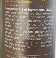 shampoo camomile Urtekram - Ingredientes - en