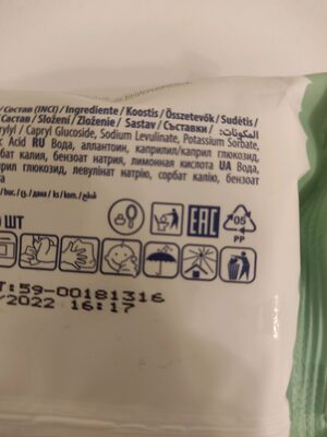  - Recycling instructions and/or packaging information - ru