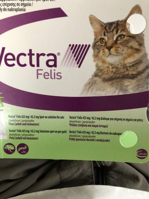 VECTRA Felis - Продукт - fr