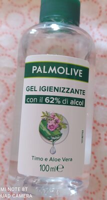 Palmolive - Ingredients - ar