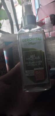 GEROVITAL Plant - 1