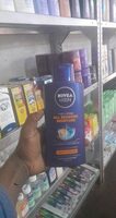 NIVEA MEN BODY LOTION - Tuote - en