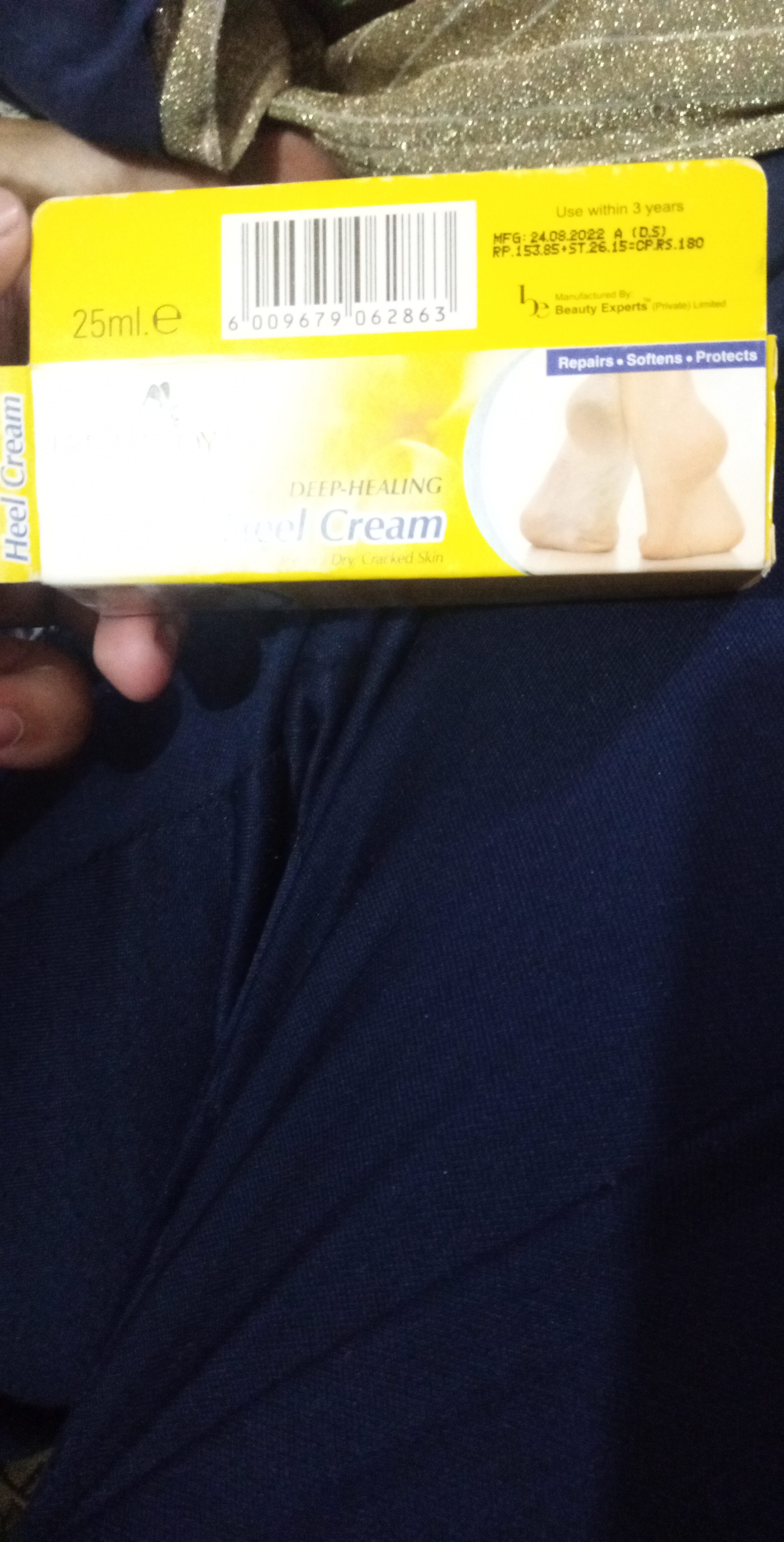 Heel Cream - Produkt - en