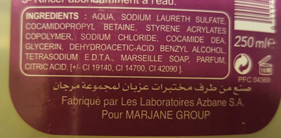 savon liquide - Ингредиенты - fr