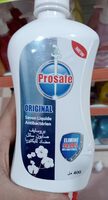 Prosafe - Product - fr