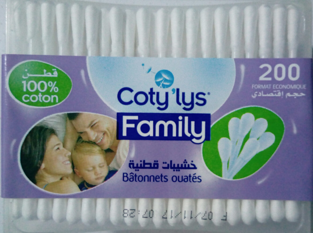 Coty'lys Family batonnets ouatés - Produit - fr