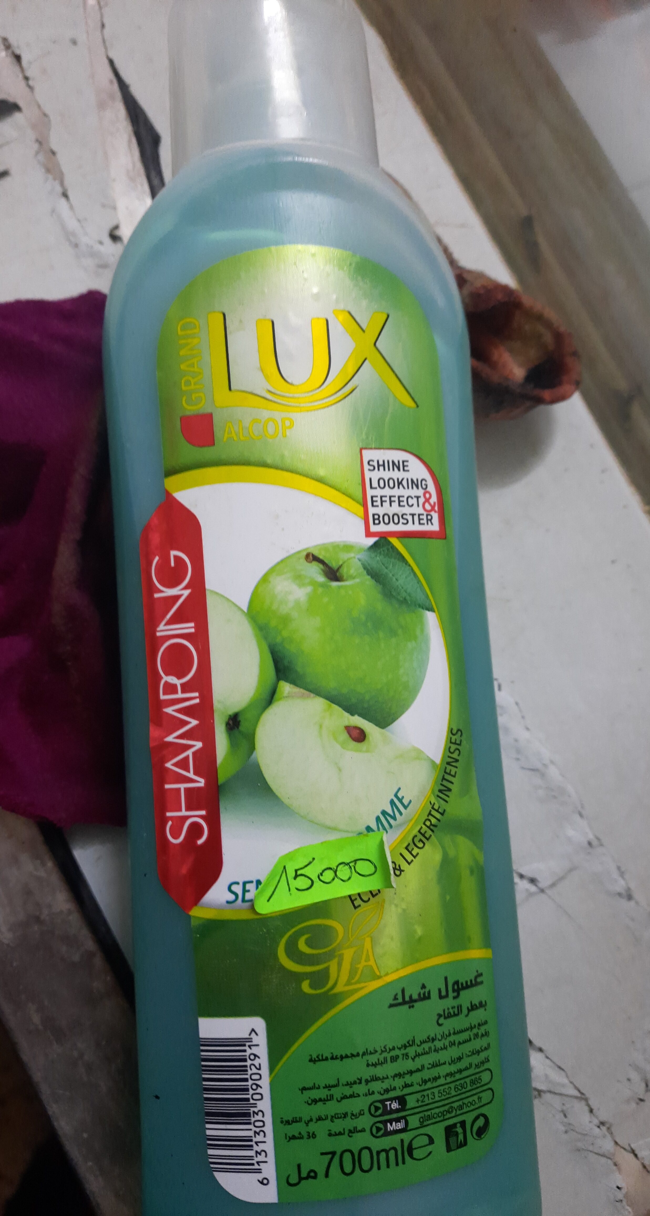 شمبوان lux - Product - es