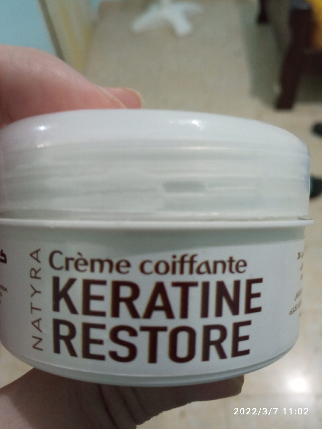 Crème confiante lesaine restore - 製品 - xx