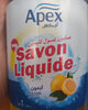 savon liquide - מוצר