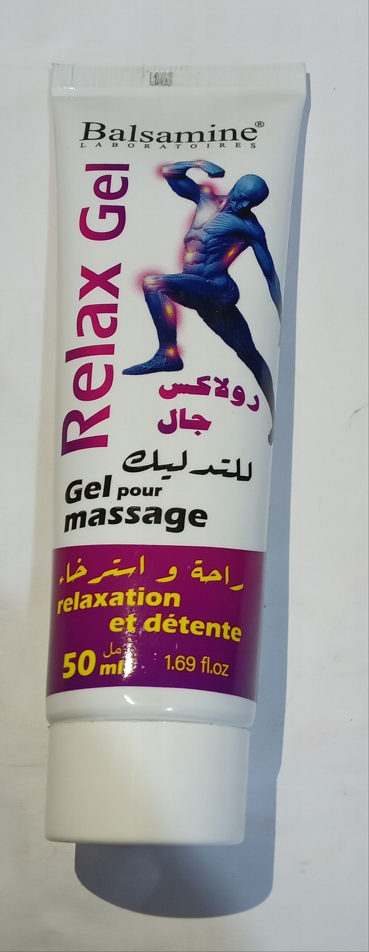 Gel relax - Product - fr