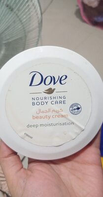 Dove nourishing body care beauty cream - Produkt - en
