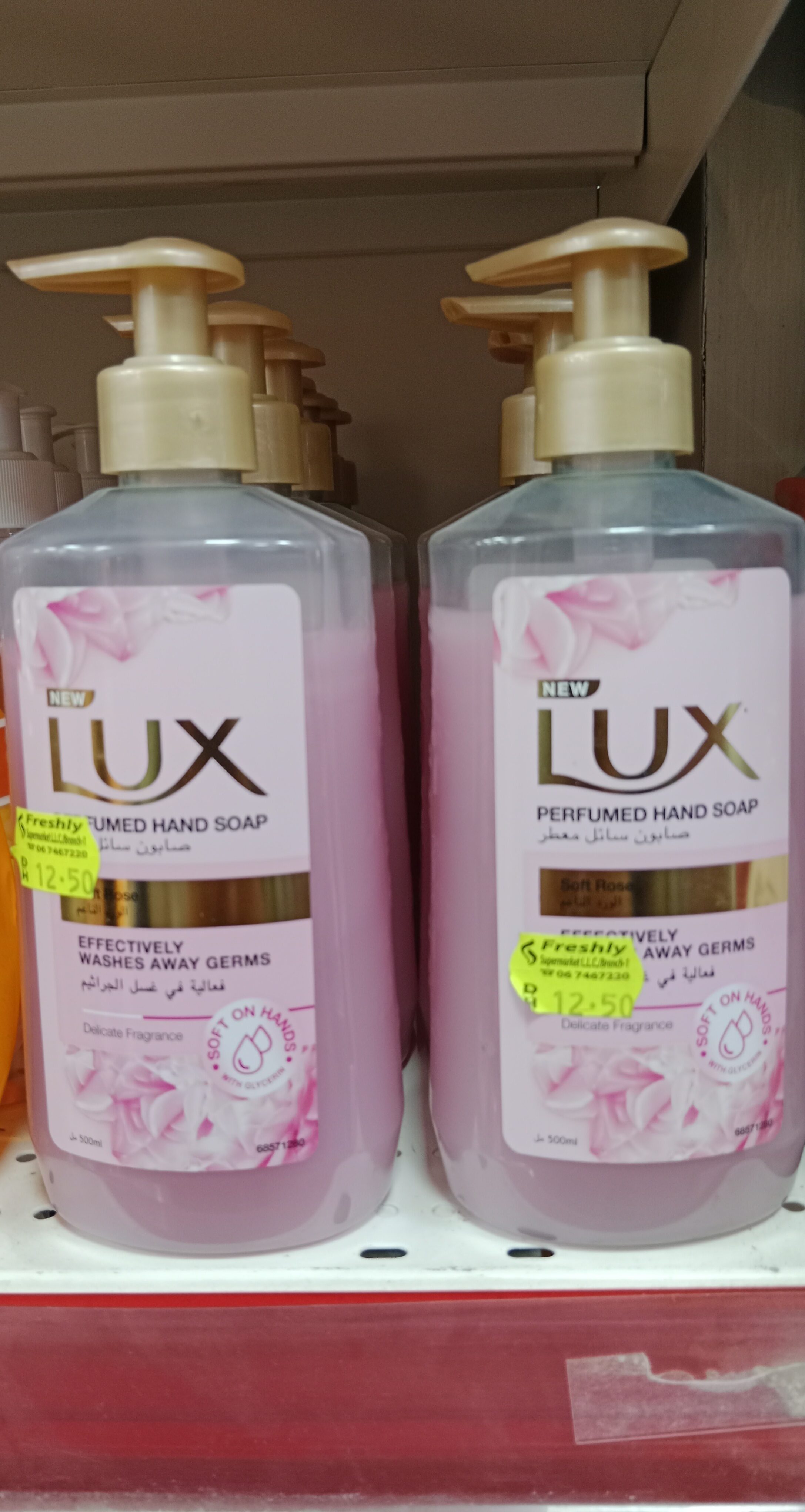 Lux hand wash - Produit - en