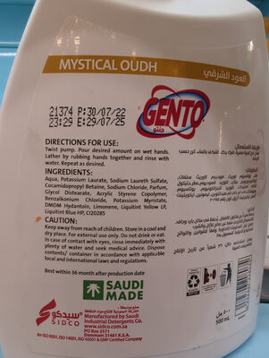 Gento's Mystical Oud Hand wash - 500 ml - Produit - en
