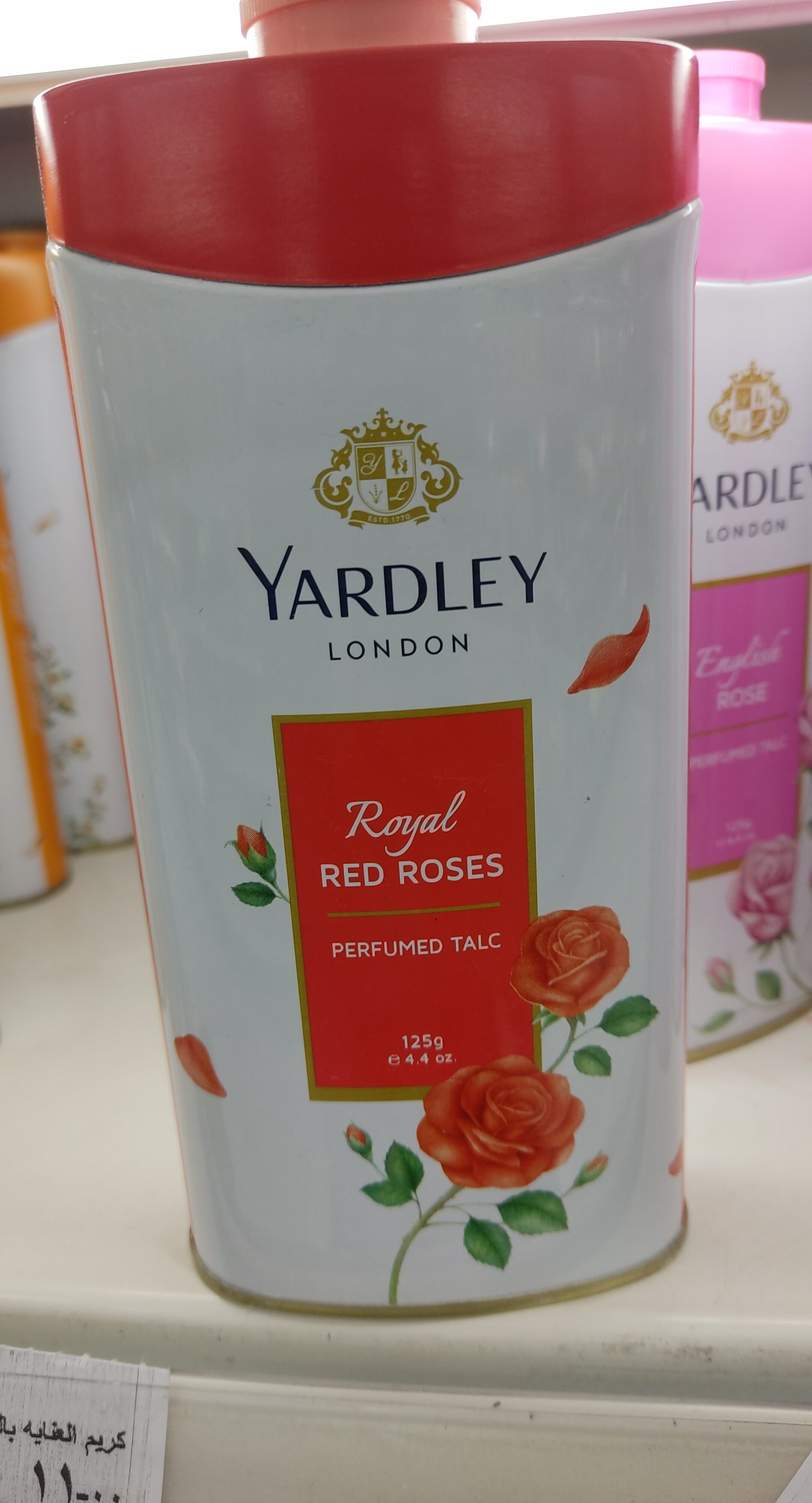 YARDLEY RED ROSES TALC - Produit - en