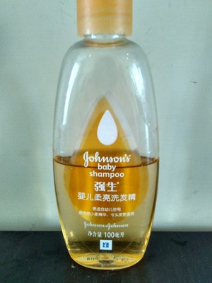 Baby shampoo - Produkt