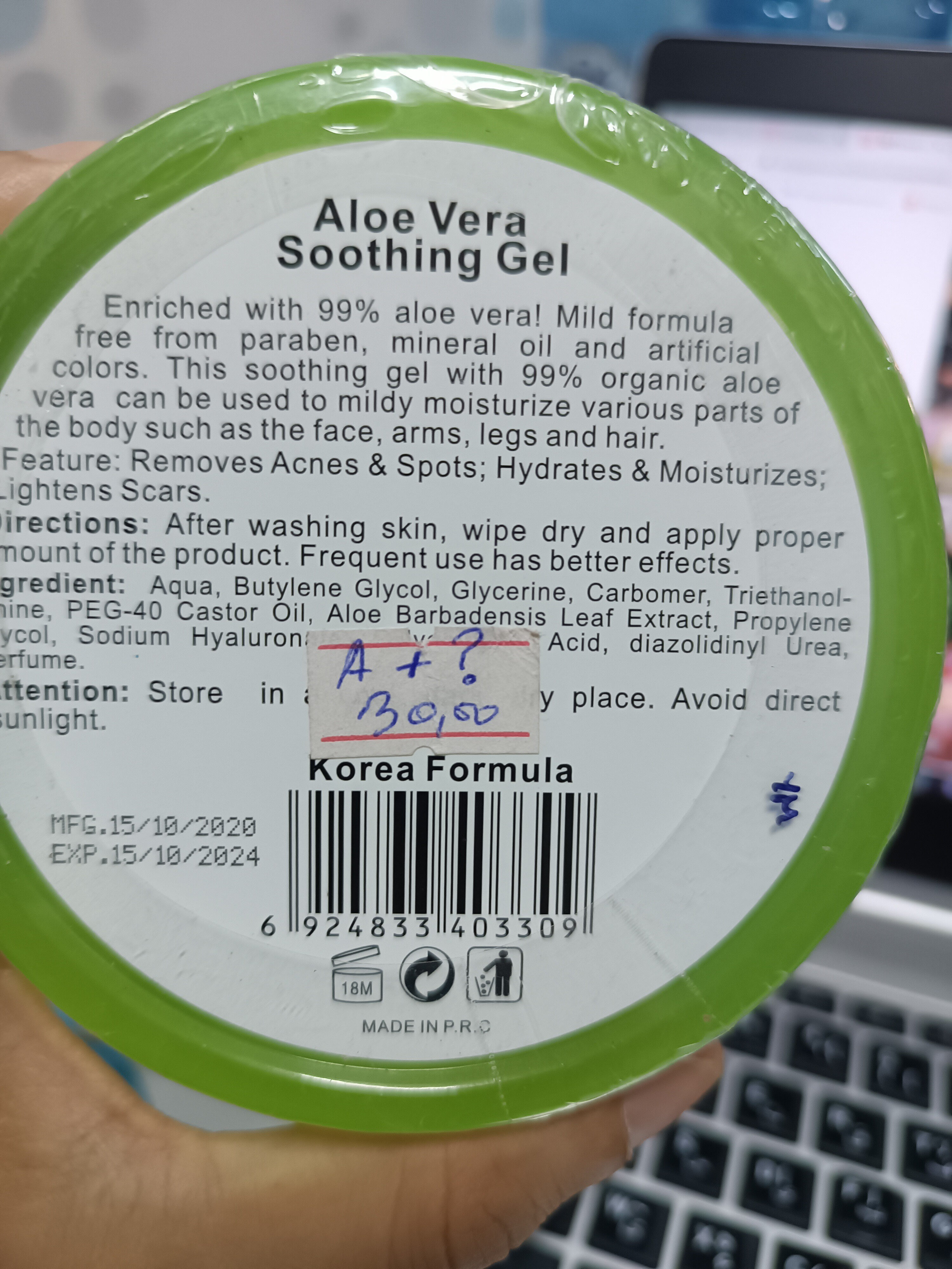 collagène 3 in 1 Aloe vera - Ingredients - en