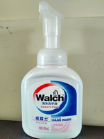 Hand wash - Produkt - en