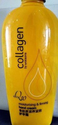 Collagen by watsons - moisturising and firming hand cream - Product - en
