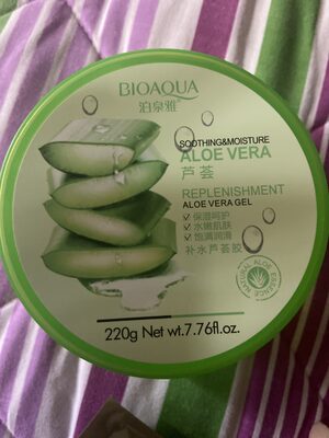 Soothing & moisture Aloe Vera - Product - es