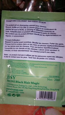 Noni blackhair magic - Продукт