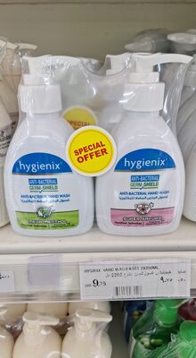 Hygienix hand wash - Produkt