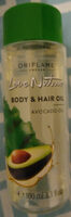 Love nature body & hair oil - Product - ro