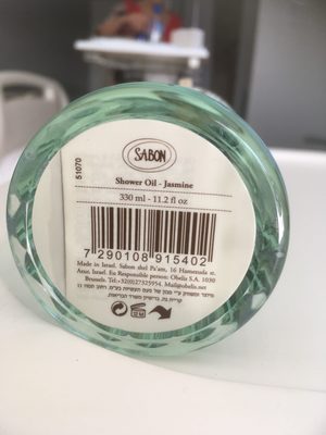 Shower oil - Produkt - fr