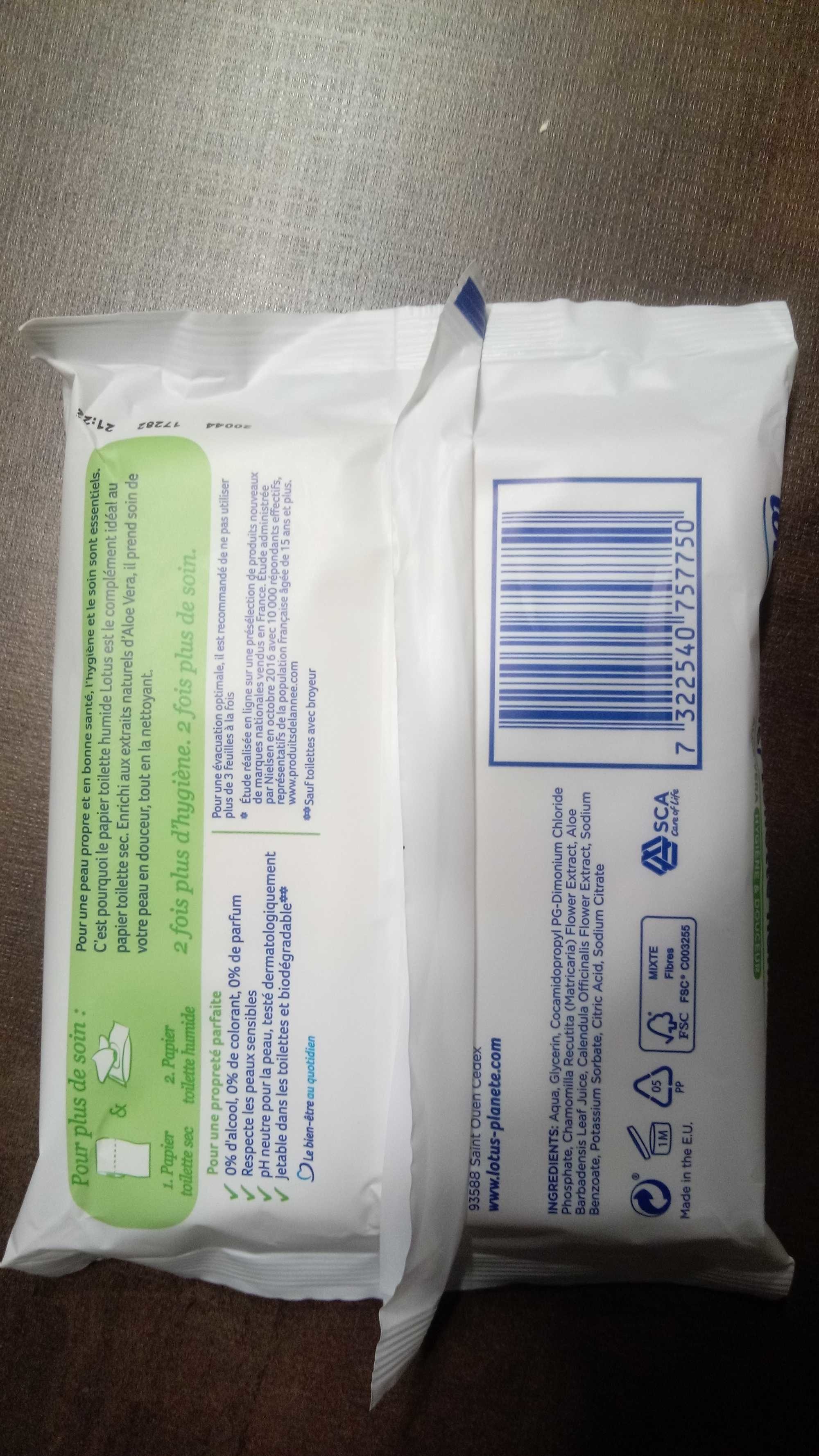 Papier toilette - Produkt - fr