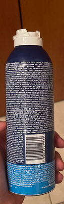 Gillette foamy mentol - Ингредиенты