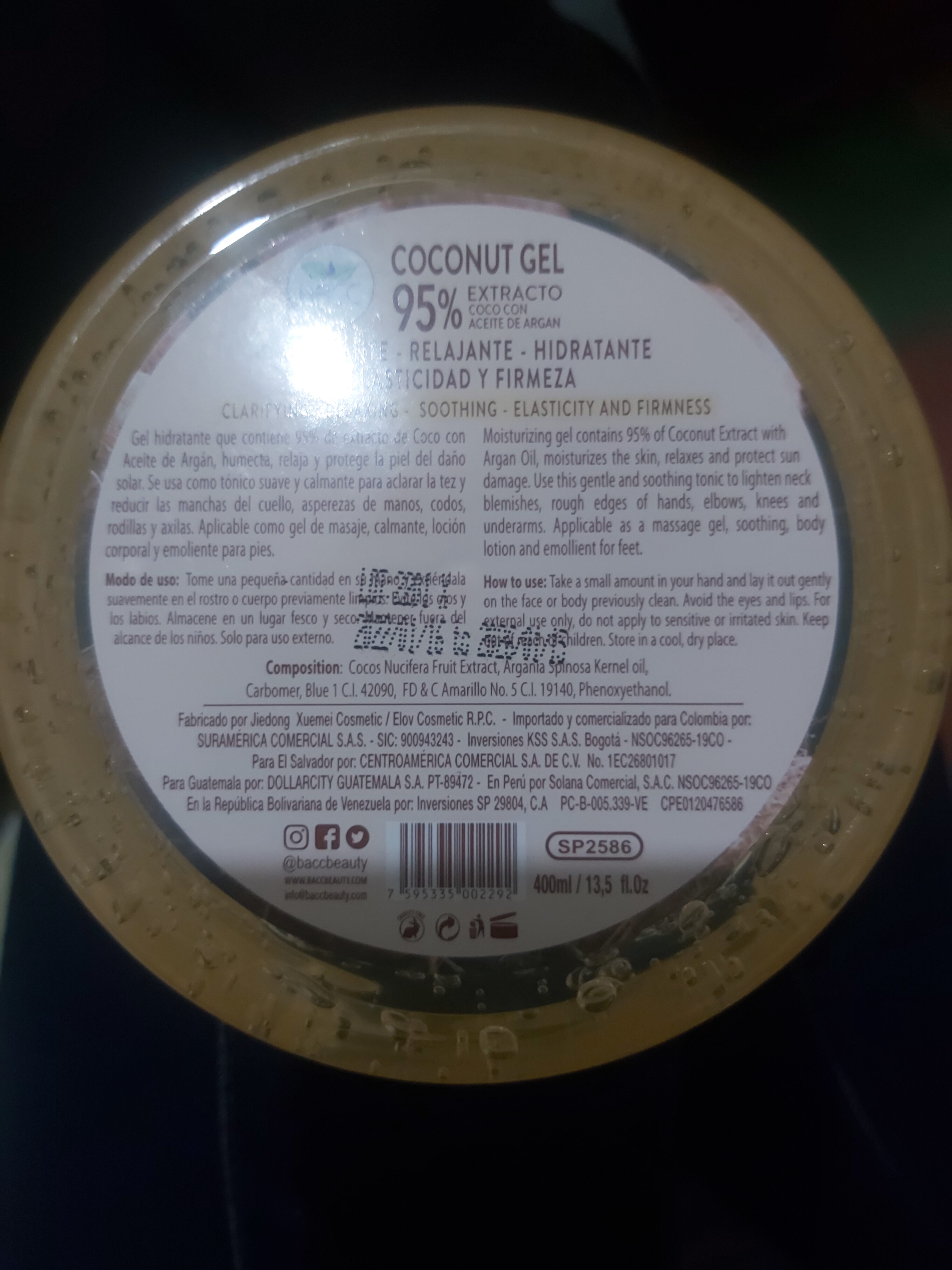 COCONUT BODY GEL - Ingrédients - es