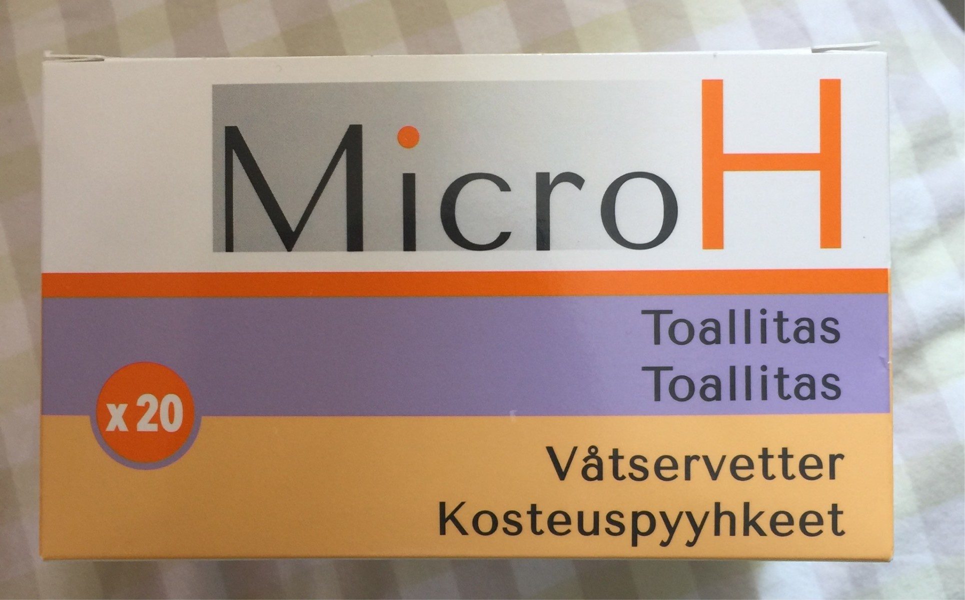 MicroH - מוצר - fr