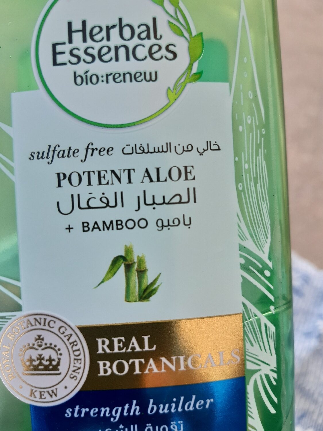 Herbal essences shampoo - Ingrédients - xx