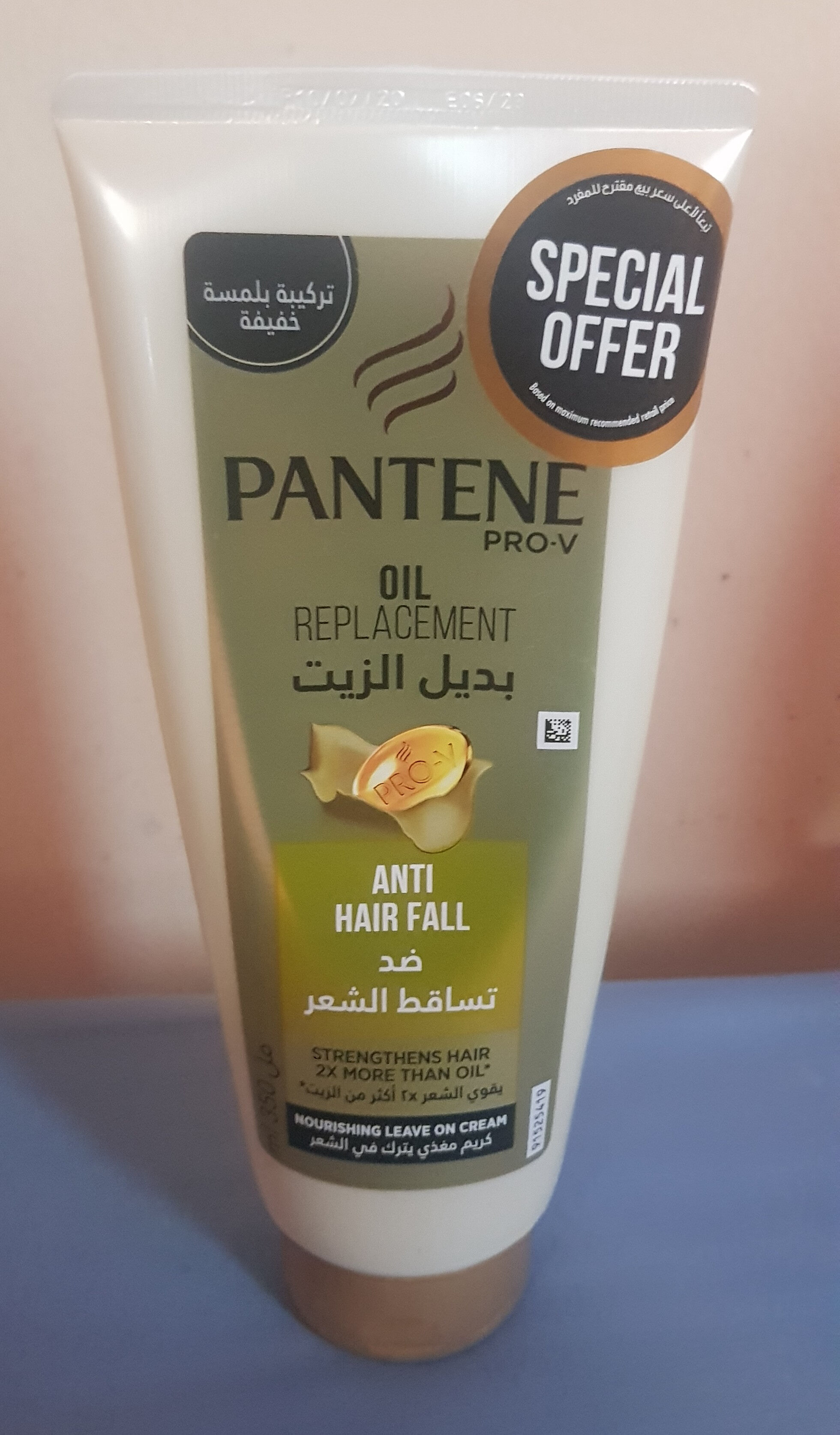 Pantene ProV Oil Replacement Nourishing Oils Hair Creamy Foam 80 ml   JioMart