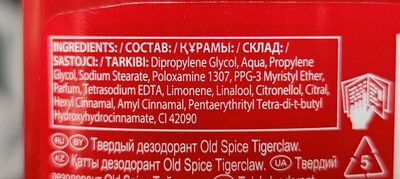 Deodorant stick - Ingredients - ru