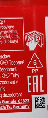 Deodorant stick - Instruction de recyclage et/ou information d'emballage