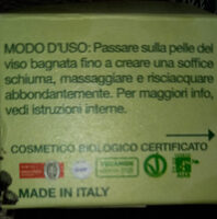 detergente viso al carbone ph bio green - Product - en