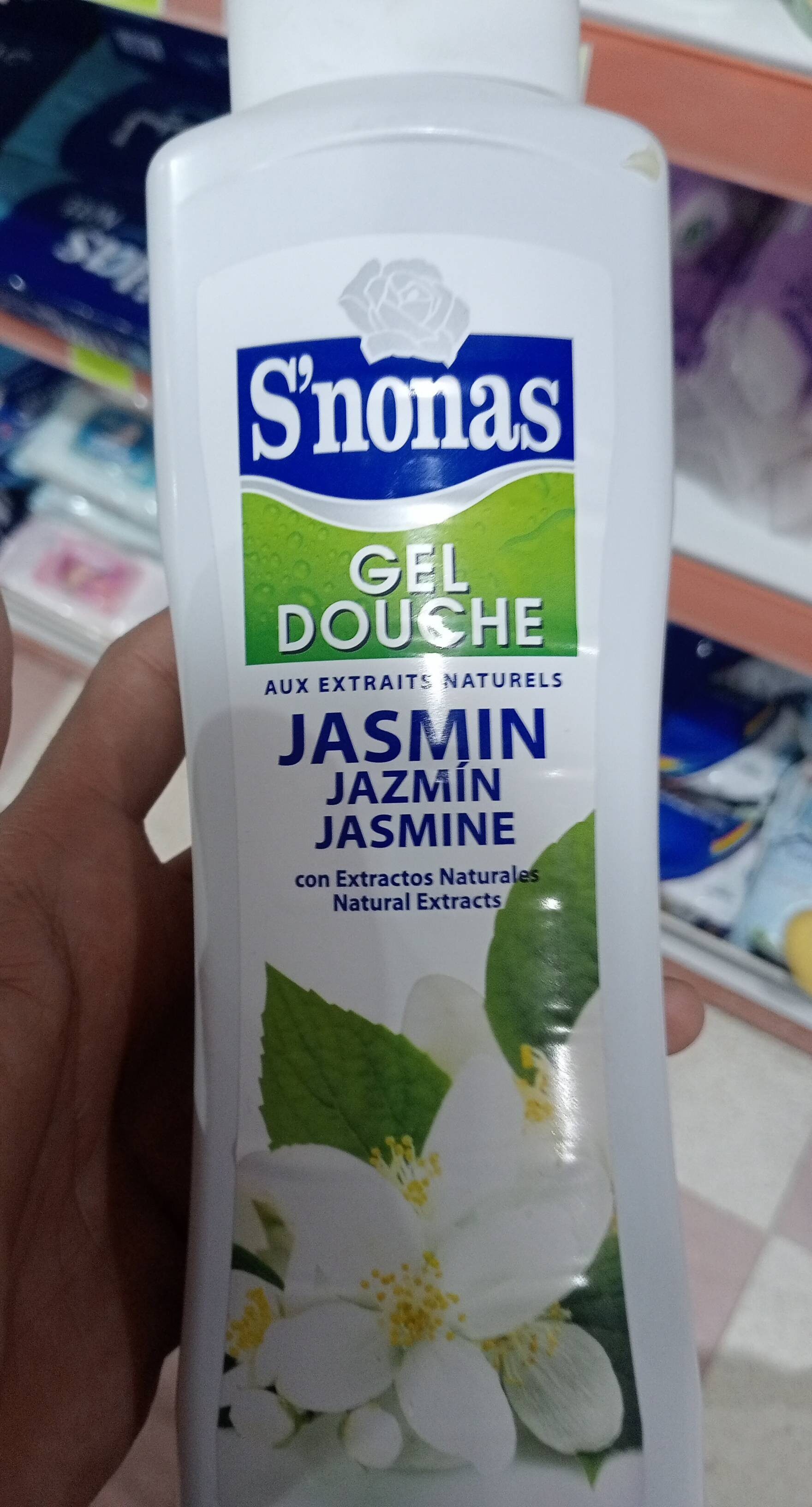 Jasmin - 製品 - fr