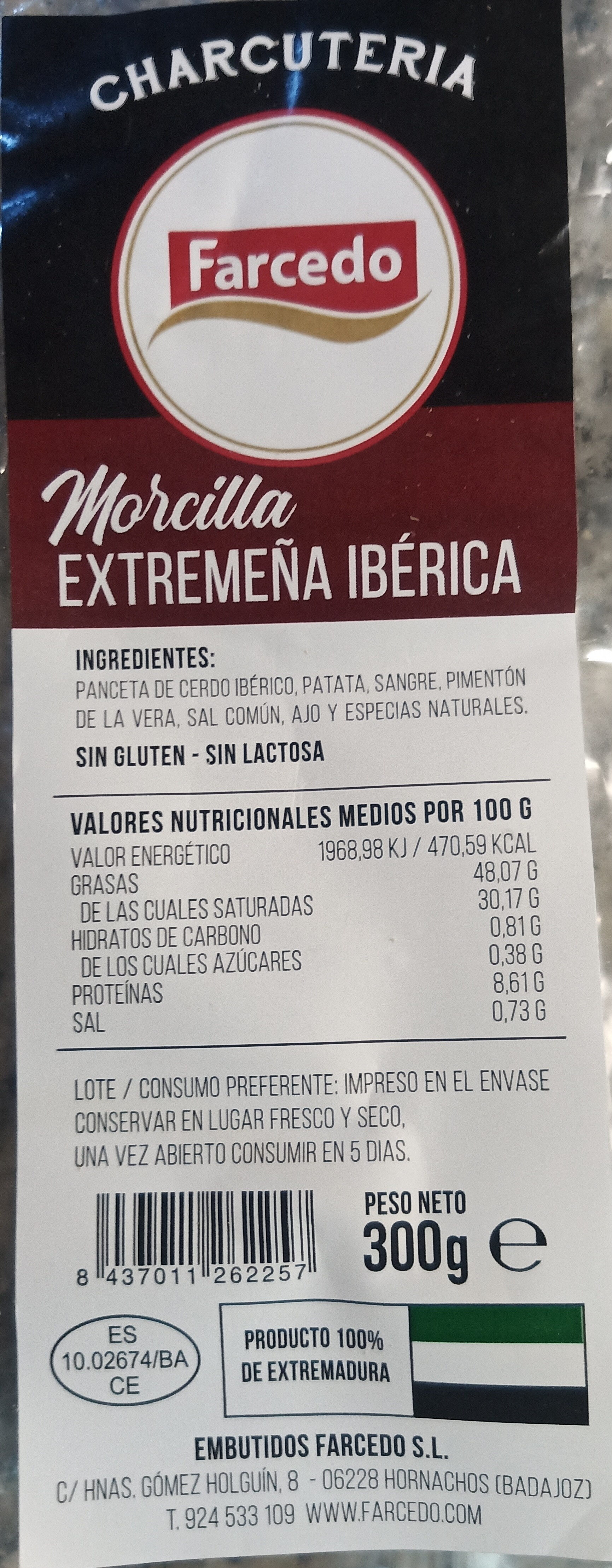 Morcilla Extremeña Ibérica. - Produkt - es