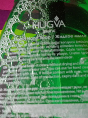 hugva - Ingredients