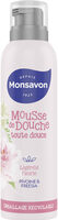 Monsavon Gel Douche Mousse Légèreté Fleurie Pivoine & Freesia 200ml - Product - fr