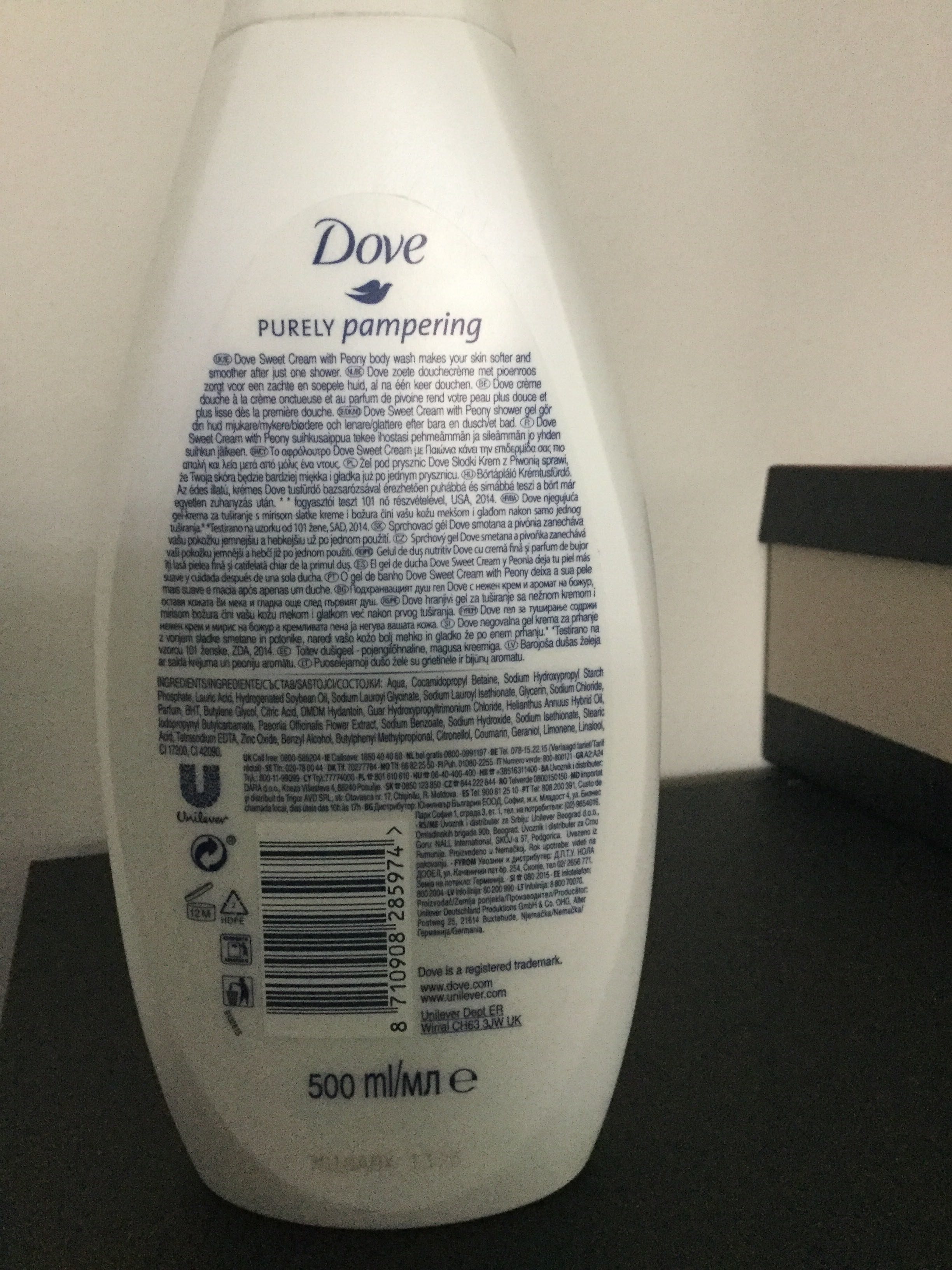 Purely pampering gel douche - Produkt - fr