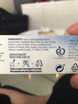 SIGNAL Dentifrice Antibactérien Fresh Resist Plus 18H Protection 75ml - Ingredients