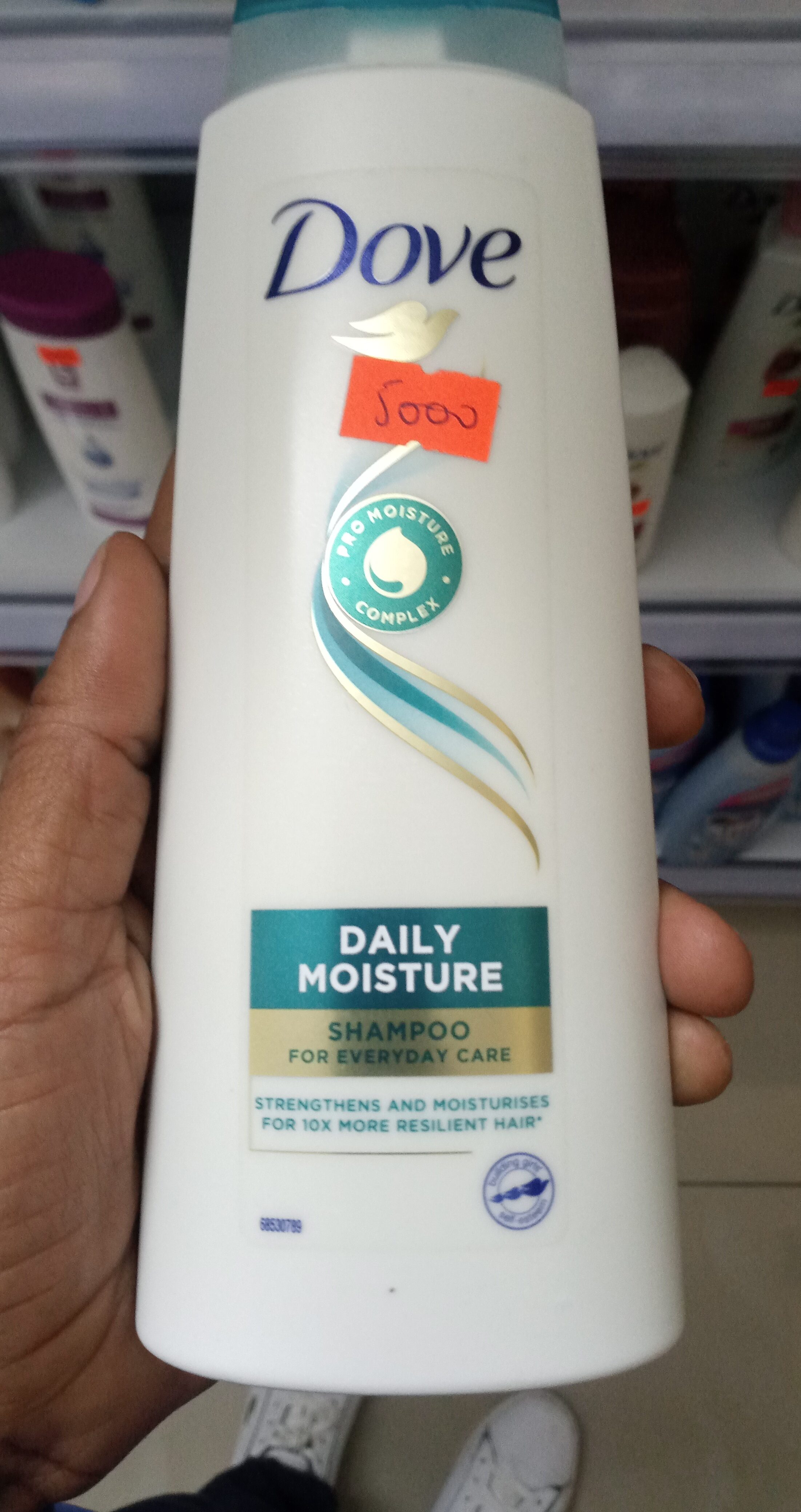 Daily Moisture Shampoo - Produkt - en