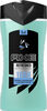 Axe Gel Douche 3en1 YOU Refreshed 250ml - Tuote