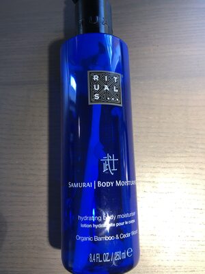 Samurai body moisturiser - 3