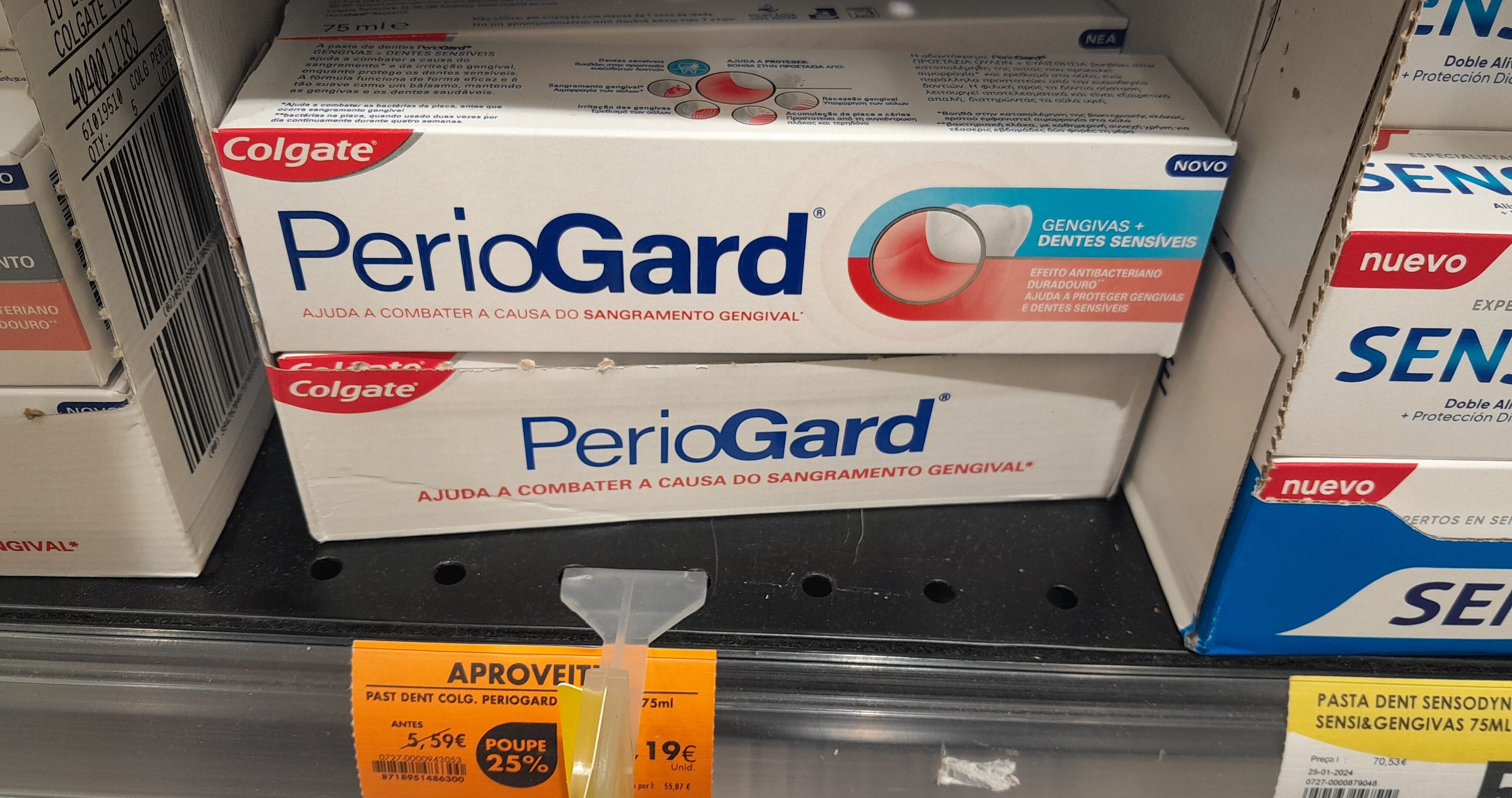 PeriodGard - Продукт - pt