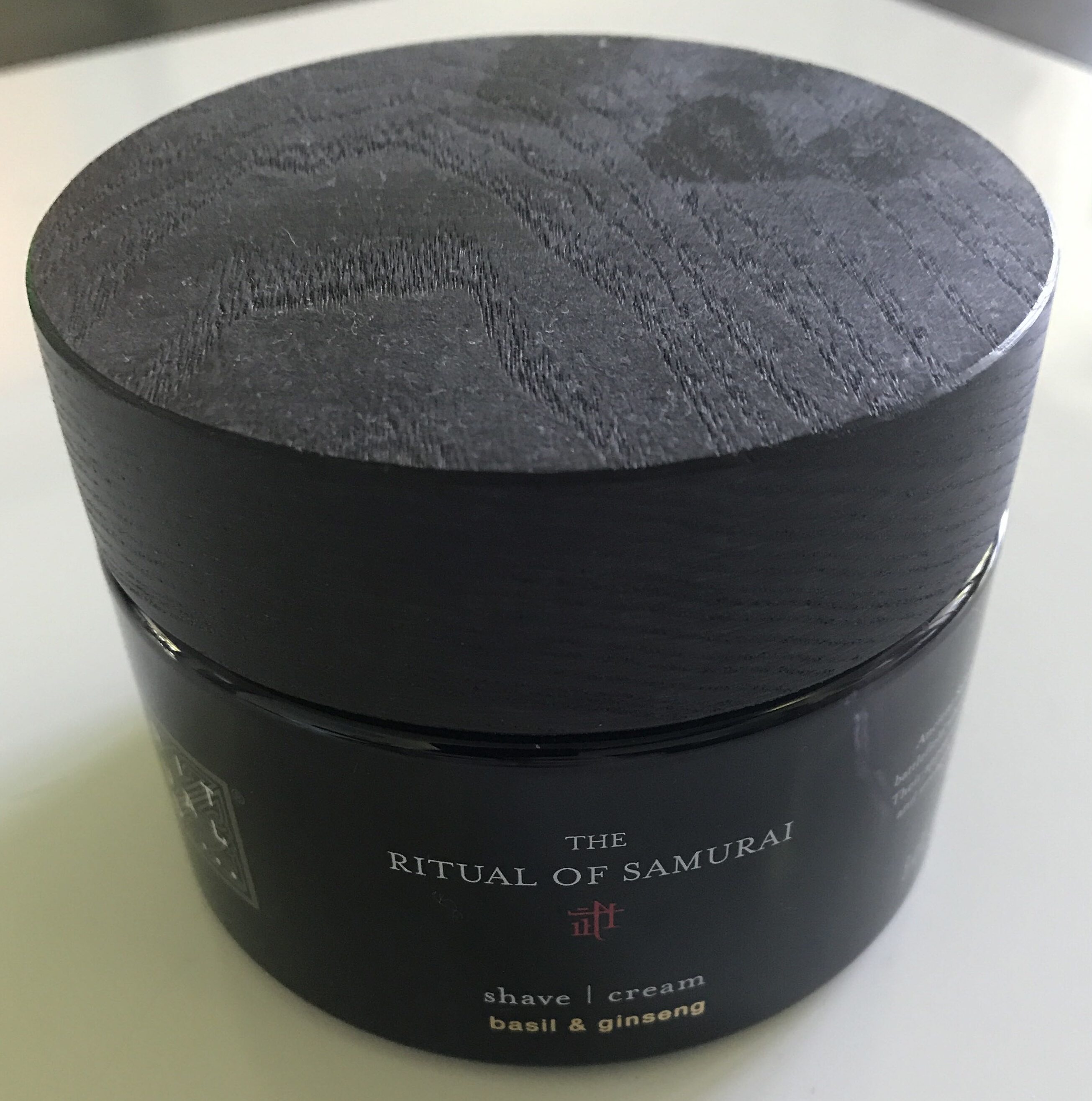 The Ritual of Samurai shave cream - Product - en