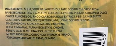 Oil shower gel - Ingredients - fr