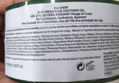 The Saem, Jeju Fresh Aloe Soothing Gel, 10.14 FL Oz (300 ML) - Inhaltsstoffe