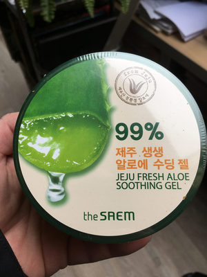 Aloe smoothing gel - Produit - fr